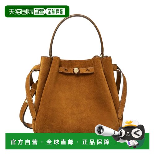 Tory Burch 托里 伯奇 女士 Romy 扣环包 174221汤丽柏琦