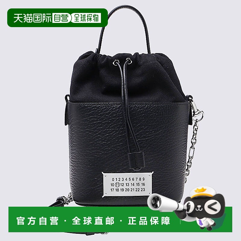 1h可退 MAISON MARGIELA 女士手提包 S61WG0035P4348T8013斜挎包