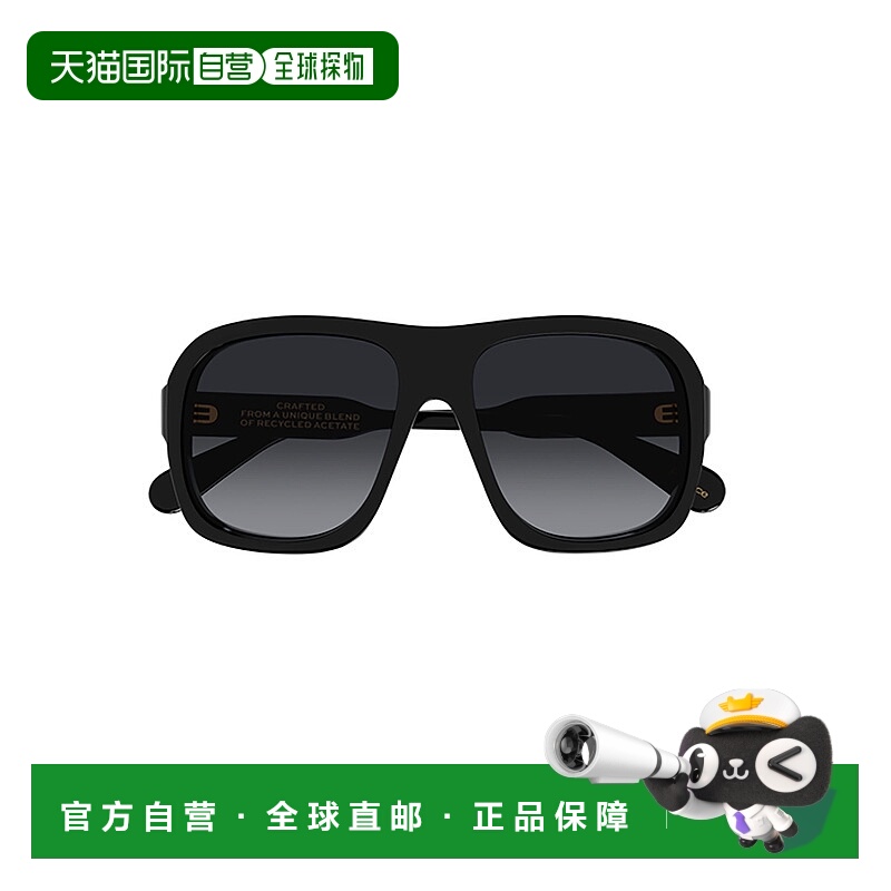 1h可退 CHLOÉ 男士太阳镜 CH0331S001 AW2025 黑色 1OKE5C40A
