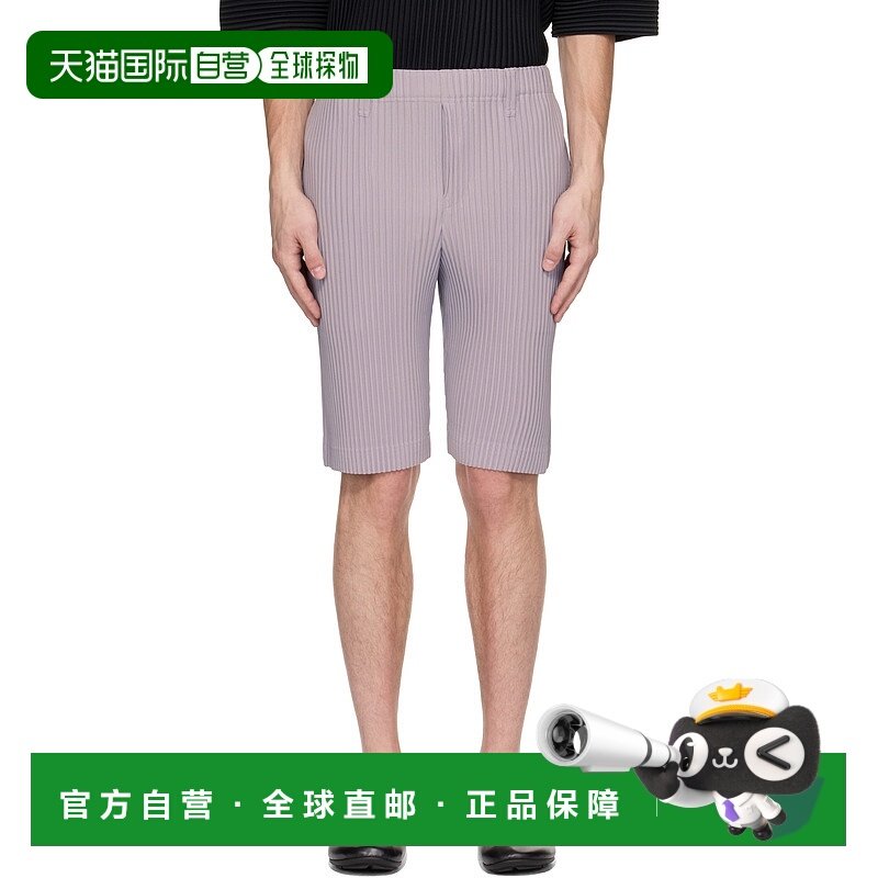 1h可退 潮奢 Homme Plisse Issey Miyake 男士 紫色 Tailored Ple
