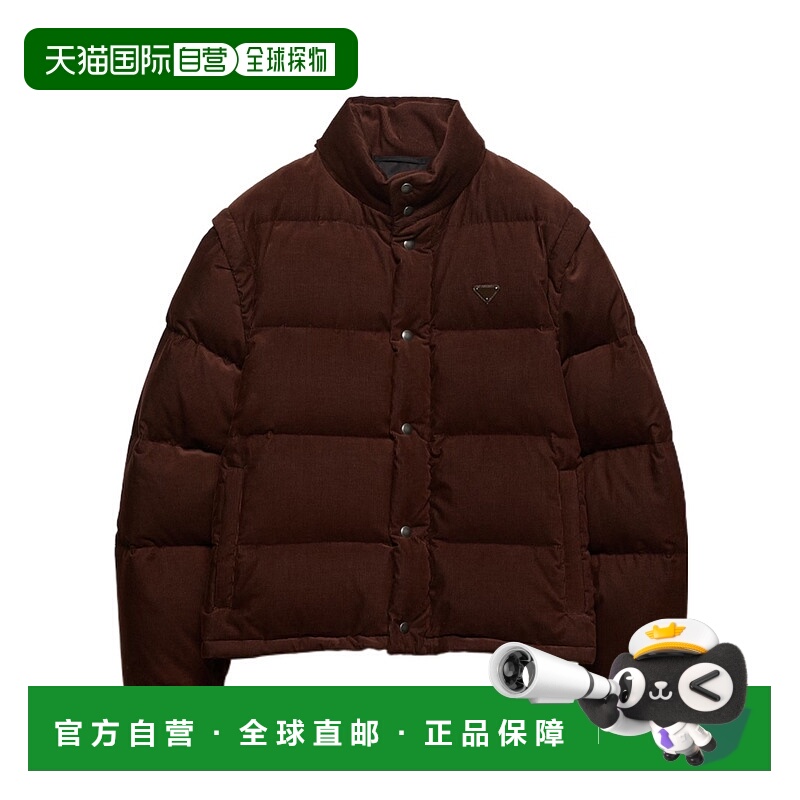 1h可退 PRADA 男士外套 SGC9461JHCSOOOF0324 AW2025 棕色