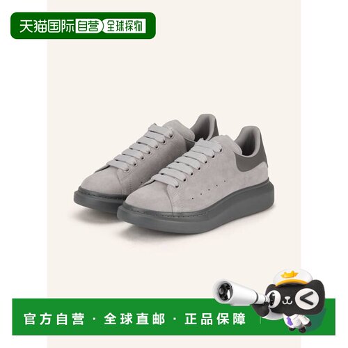 1h可退 ALEXANDER MCQUEEN 男士运动鞋 100301451814000 CO