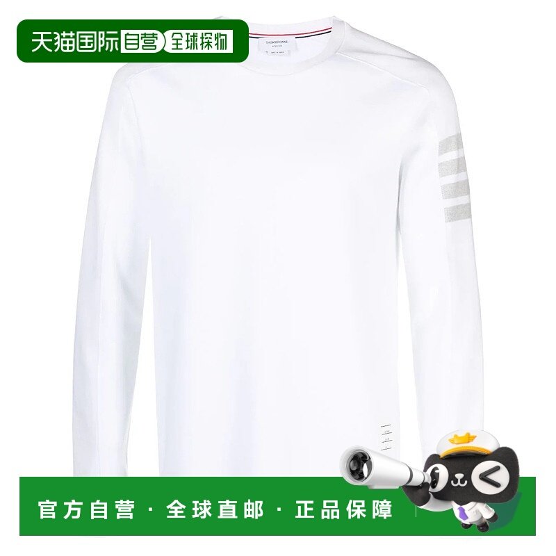THOM BROWNE 男士T恤 MJS245A07323100 CO 白色 '4BAR' T-shirt