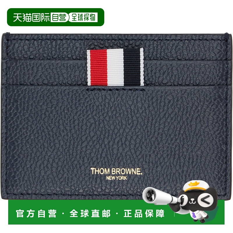 1h可退 潮奢 Thom Browne 汤姆 布朗 男士 海军蓝 Side 4-Bar Str