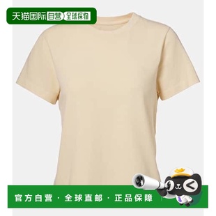 女士 Emmylou 棉质T恤 1h可退 舒适时尚 KHAITE beige米色 潮奢