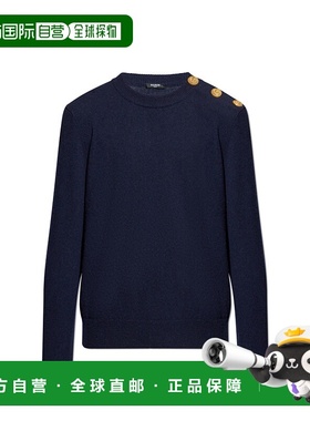 BALMAIN 男士针织衫 FH1KD010KI876AJ AW2025 蓝色 Eco-Cashmere