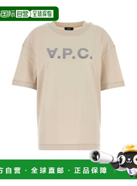1h可退 潮奢 A.P.C. 女士 短袖T恤 COHBOM26385 beige米色 舒适时