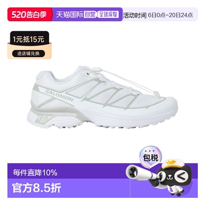 Salomon XT-PATHWAY 2户外徒步男女同款萨洛蒙运动鞋L47690900