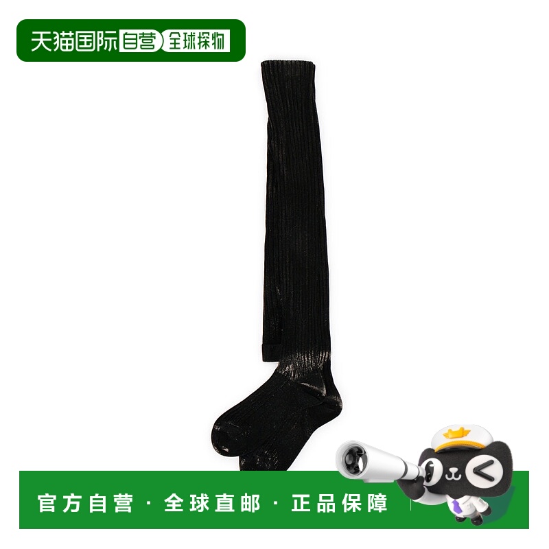 1h可退 PRADA 女士袜子 6650910AMF0002 SS2022 黑色 长筒袜子