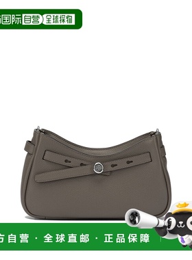 TORY BURCH 女士斜挎包 179955250 CO 绿色 Romy Zip Top Crossbo