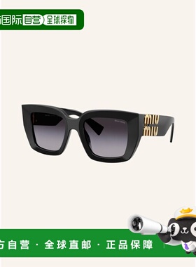 1h可退 MIU MIU 女士太阳镜 100307437813000 CO 花色 MU B05S Su