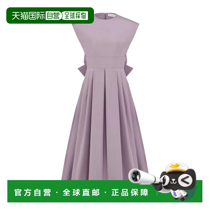 1h可退 DIOR 女士连衣裙 541D24A6380X4715 SS2025 紫色 无袖百褶