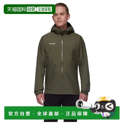 MAMMUT Alto Light HS 夹克 男士猛犸象防风冲锋衣风衣外套防风衣