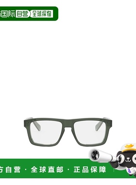 CELINE 男士眼镜 CL50160I093 SS2025 绿色 全框平光镜