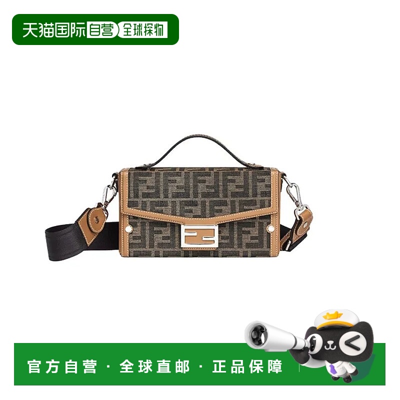 FENDI Baguette 皮革斜挎包斜挎包7VA565AFBV_IMF1HRM男
