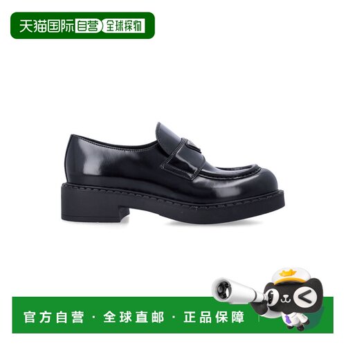 PRADA 女士靴子 26A1D246MFG050ULSF0002 AW2026