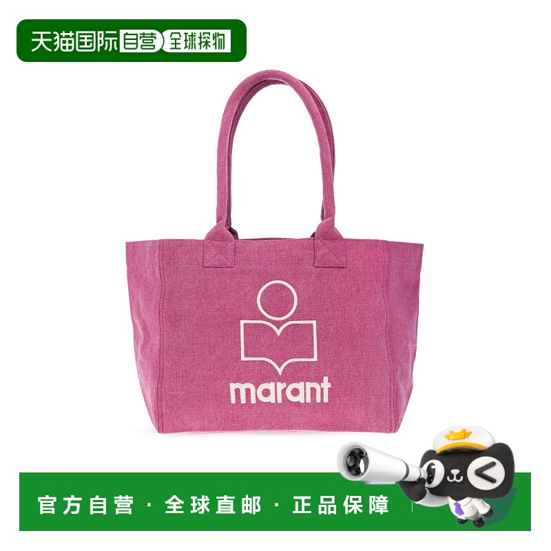 ISABEL MARANT 女士手提包 PM0062FAA1X19MPINK AW2025