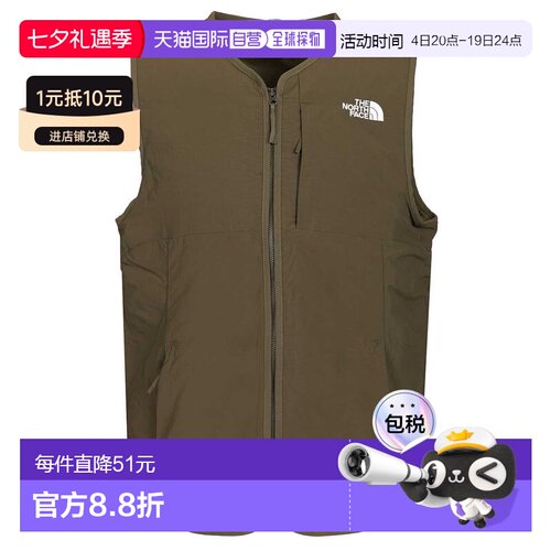 THE NORTH FACE 男士户外软壳衣 NF0A8DWH21L SS2026北面