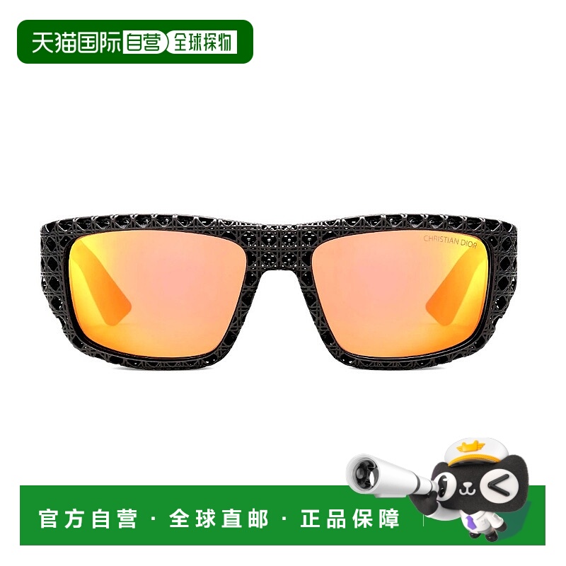 1h可退 DIOR 男士太阳镜 DIOR3DS1I11J7 AW2024 粉红色 矩形太阳