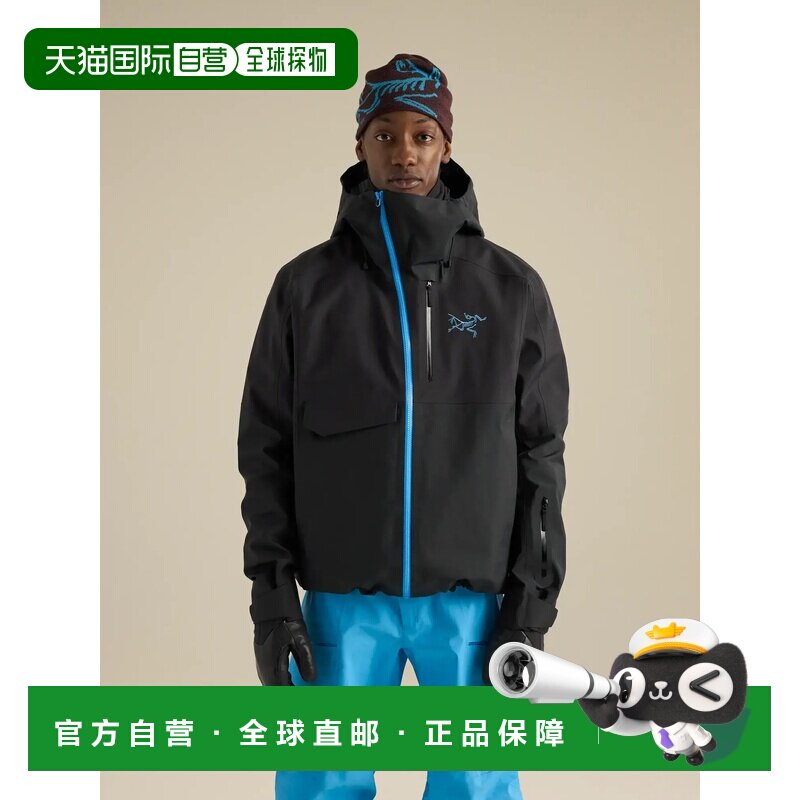 香港直邮Arc'teryx 男士户外风衣 X000010804BLAC【付后1h可退】