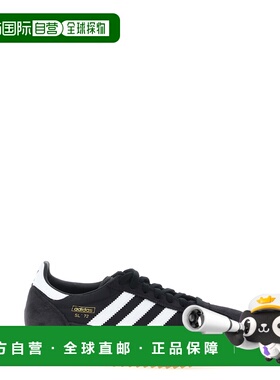 1h可退 潮奢 Adidas 男士 'SL 72 RS' 运动鞋 JI1282CBLACKFTWWHT