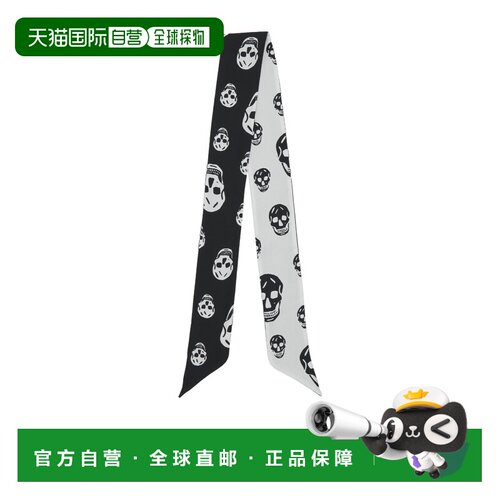 1h可退 奢淘 Alexander McQueen 骷髅头丝巾 女 8575533001Q围巾
