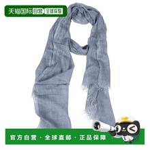 1h可退 潮奢 Tom Ford 汤姆 福特 女士 Scarfs 蓝色围巾