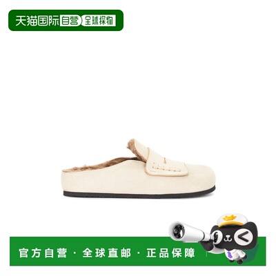 1h可退 潮奢 Jacquemus 女士 Les 莫卡辛凉拖 FOW00186AC09M01
