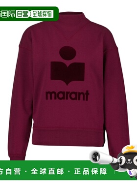 ISABEL MARANT 女士针织衫 SW0003FAA1M07EBYBY AW2026长袖