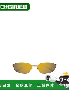 1h可退 balenciaga 男士 太阳镜巴黎世家