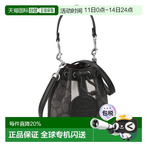 coach/蔻驰Dempsey 14牛皮革水桶包手提单肩斜挎包C8322
