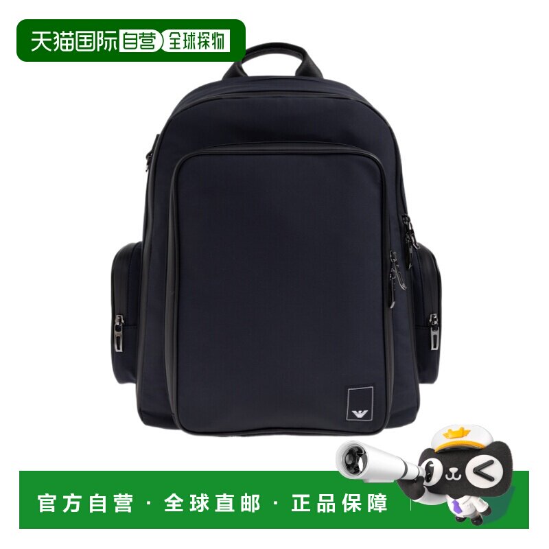1h可退 奢淘 Emporio Armani 拉链双肩包 男 EM000087AF19588