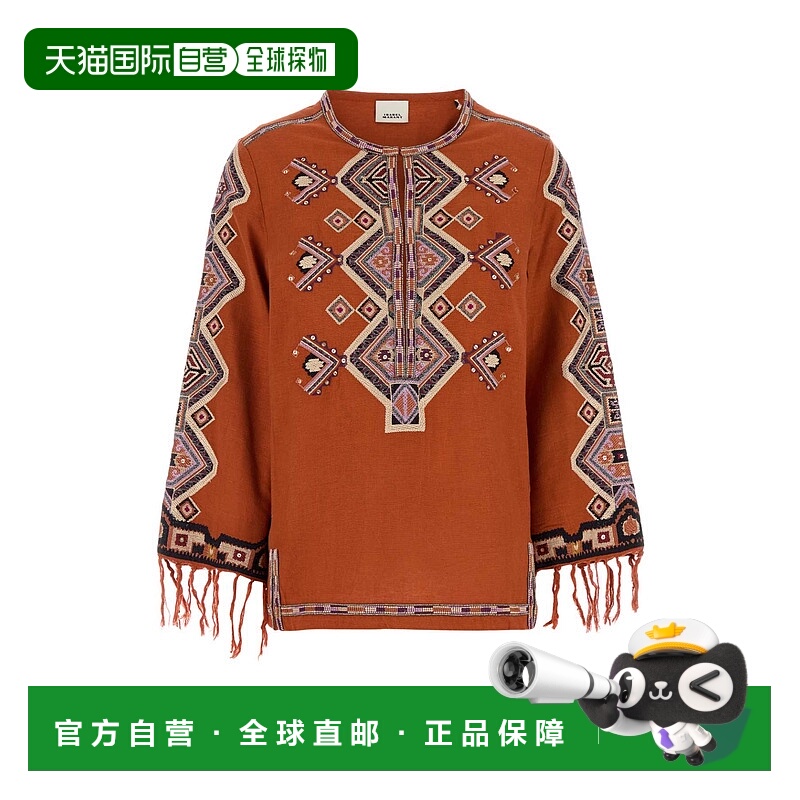 ISABEL MARANT 女士衬衫 HT0668FAC2J09I11BO SS2025