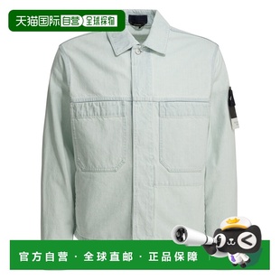 1h可退 潮奢 Stone Island 石头岛 男士 Jackets 外套 4100006S00
