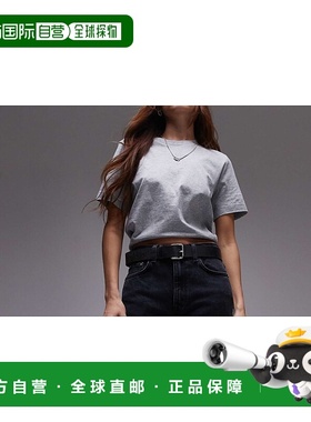 1h可退 潮奢 Arket 女士 ARKET Jade 弹力水洗黑色修身牛仔裤