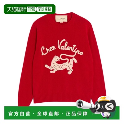 VALENTINO 男士针织衫 VKC37ABBN157 SS2026 红色 CHEZ VALENTINO