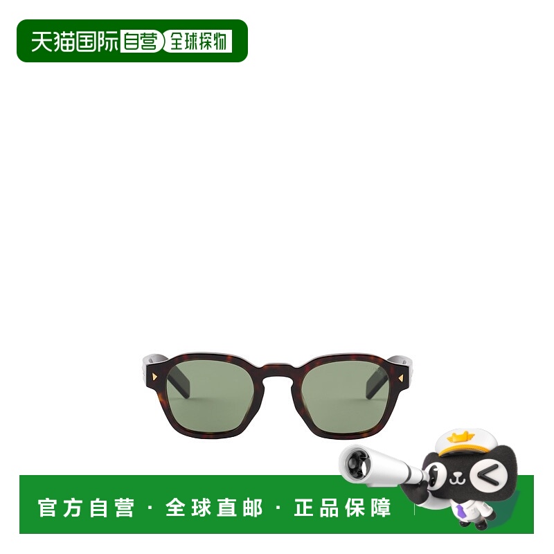 1h可退 PRADA 男士眼镜 SPRA16F17NC049FE20G AW2024 绿色普拉达