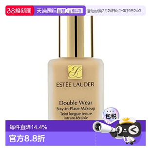 雅诗兰黛DW粉底液 1C0 30ml正品