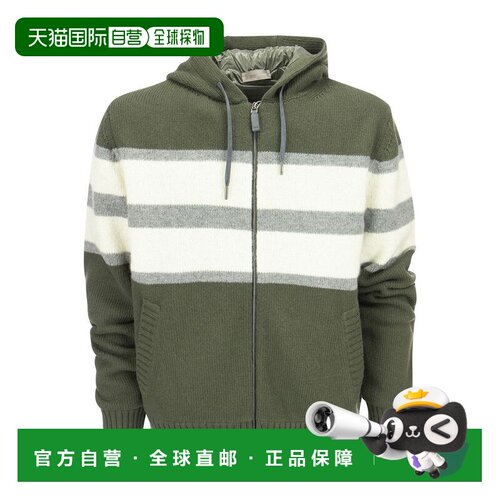 HERNO 男士马甲 MC012UR700447740 AW2021 绿色 V【付后1h可退】