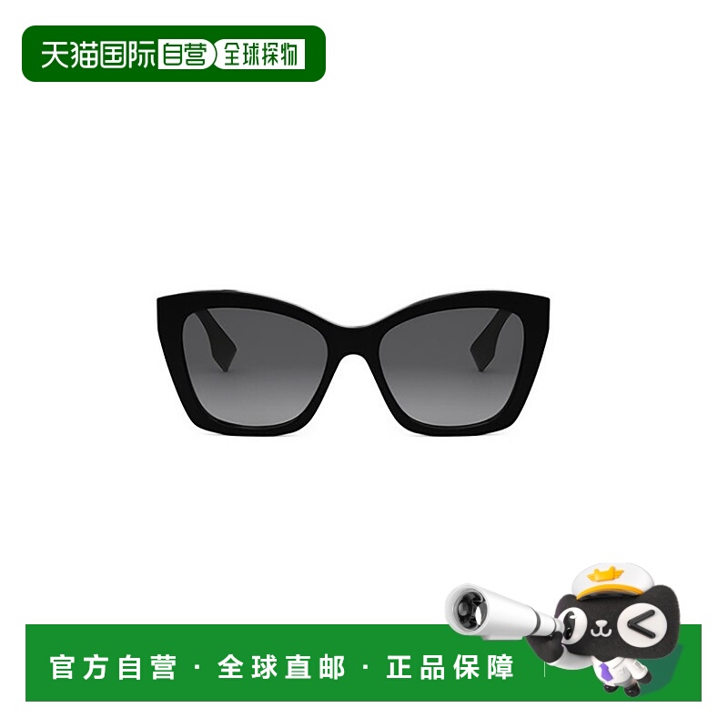 1h可退 FENDI 男士太阳镜 FE40151I01B SS2025 黑色 1LYX54F0A