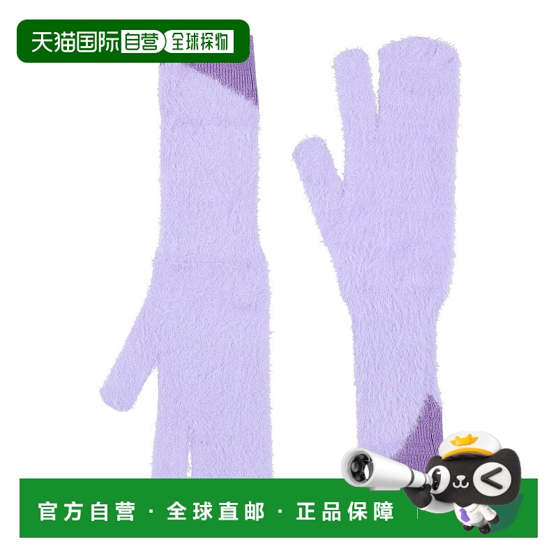 1h可退 潮奢 Mm6 Maison Margiela 马丁 马吉拉 MM6 女士 手套