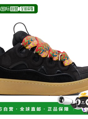 1h可退 潮奢 Lanvin 朗雯 男士 黑色 Leather Curb 运动鞋 FUSKDK