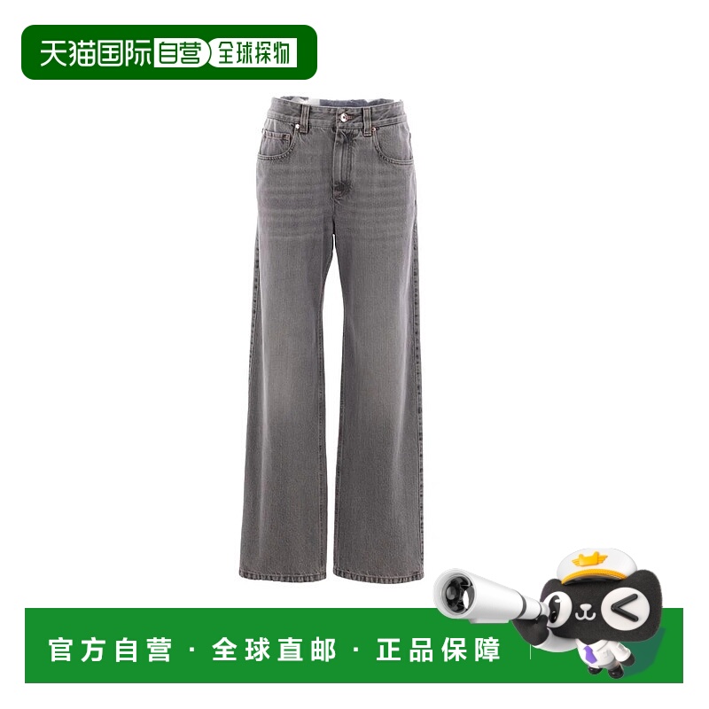 1h可退 BRUNELLO CUCINELLI 女士牛仔裤 MA095P5565C9032