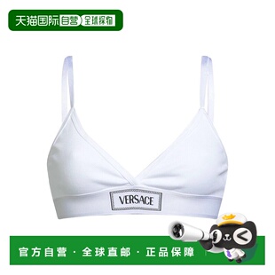 范思哲 女士 文胸 1h可退 舒适时尚 Versace white白色 潮奢
