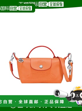 LONGCHAMP 女士斜挎包 34205HEY017 CO 橙色 LE PLIAGE XTRA XS徽