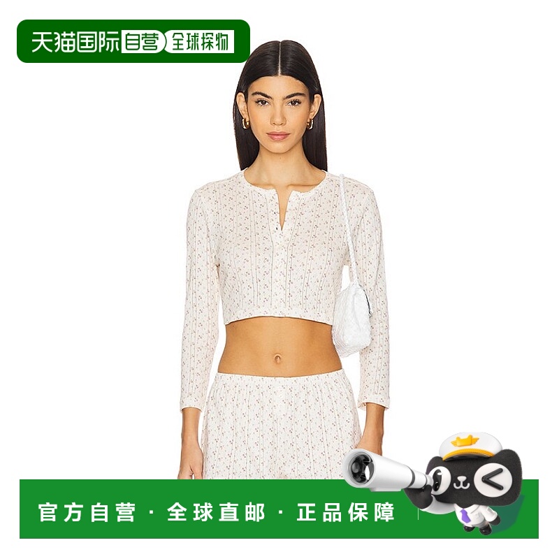 1h可退 潮奢 COUCOU 女士 短款针织开衫 CC1CRC1PER