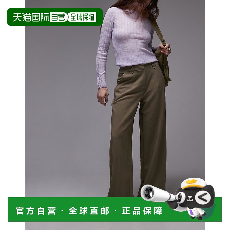 1h可退 潮奢 Topshop 女士 斜纹布直筒裤子(mushroom)
