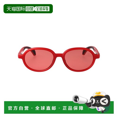 MONCLER 男士太阳镜 0ME80065005F5 AW2025 红色 CAPRICE
