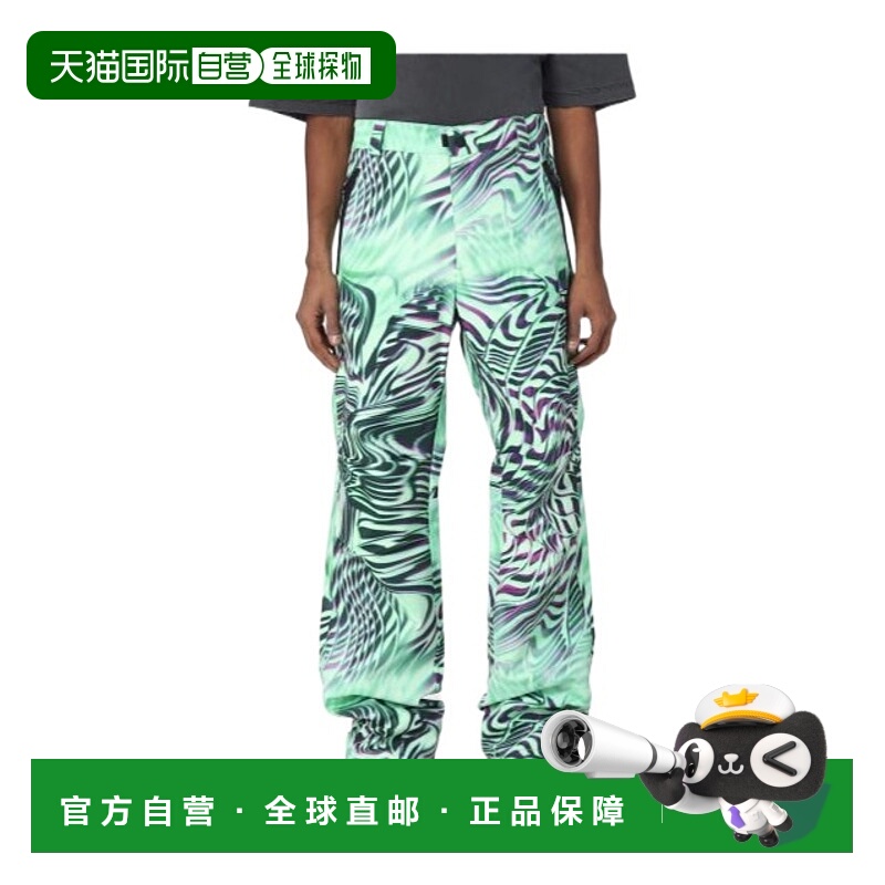 DIESEL 男士休闲裤 A066800HYZQ5INA AW2022 绿色 腰带环休闲裤