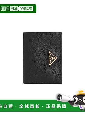 PRADA 女士钱包 1MV204QHH0002 AW2024 黑色 Prada Smallleatherg